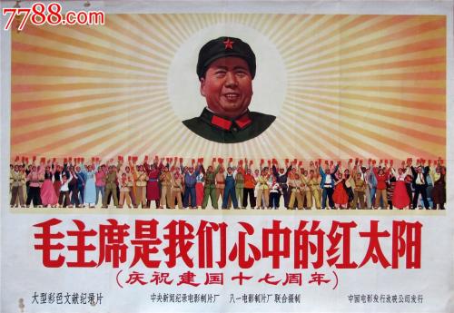 自考学位证英语考试什么水平