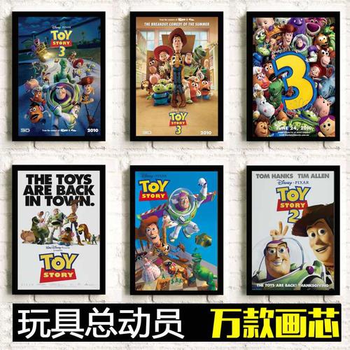 做个高等教育就业档案